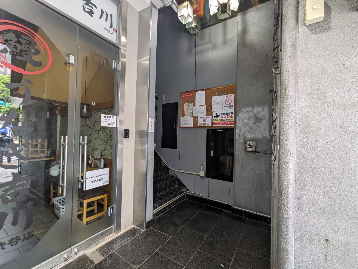 fresh/building/J00100387412_11
