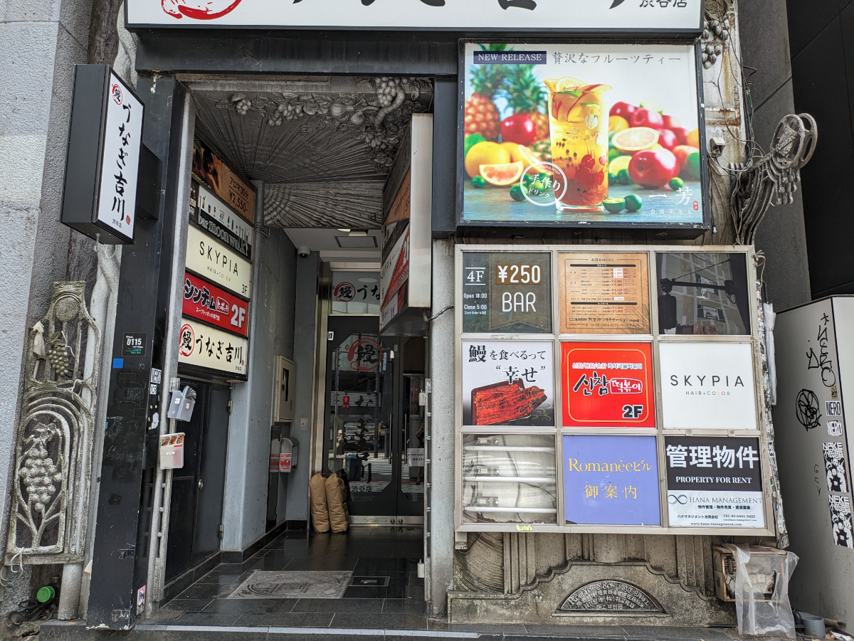 fresh/building/J00100387412_3