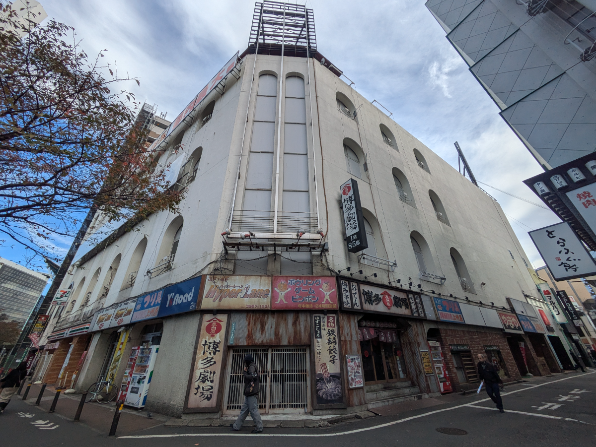 fresh/building/J00100387413_1
