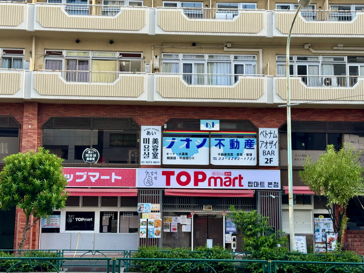 fresh/building/J00100387415_11