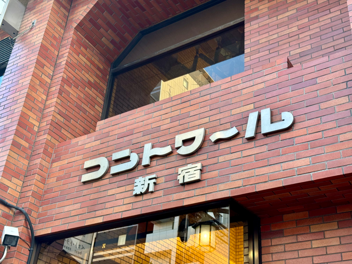 fresh/building/J00100387415_12