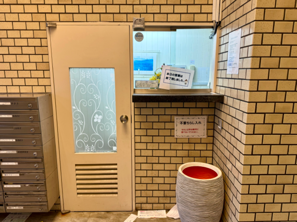 fresh/building/J00100387415_7