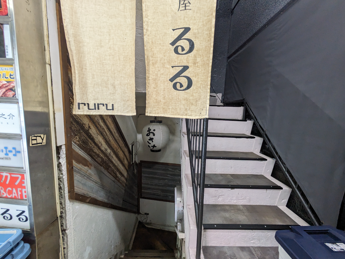 fresh/building/J00100387418_12