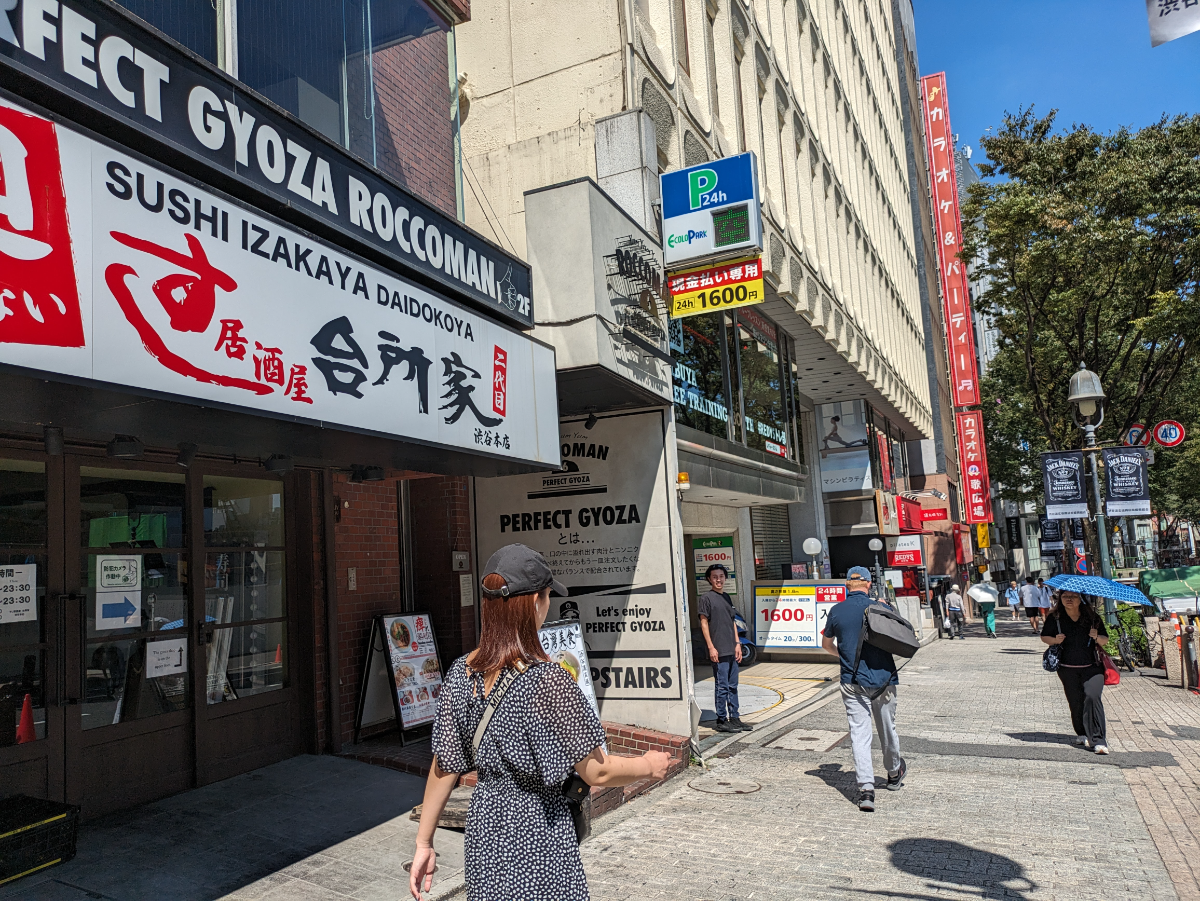 fresh/building/J00100387421_2