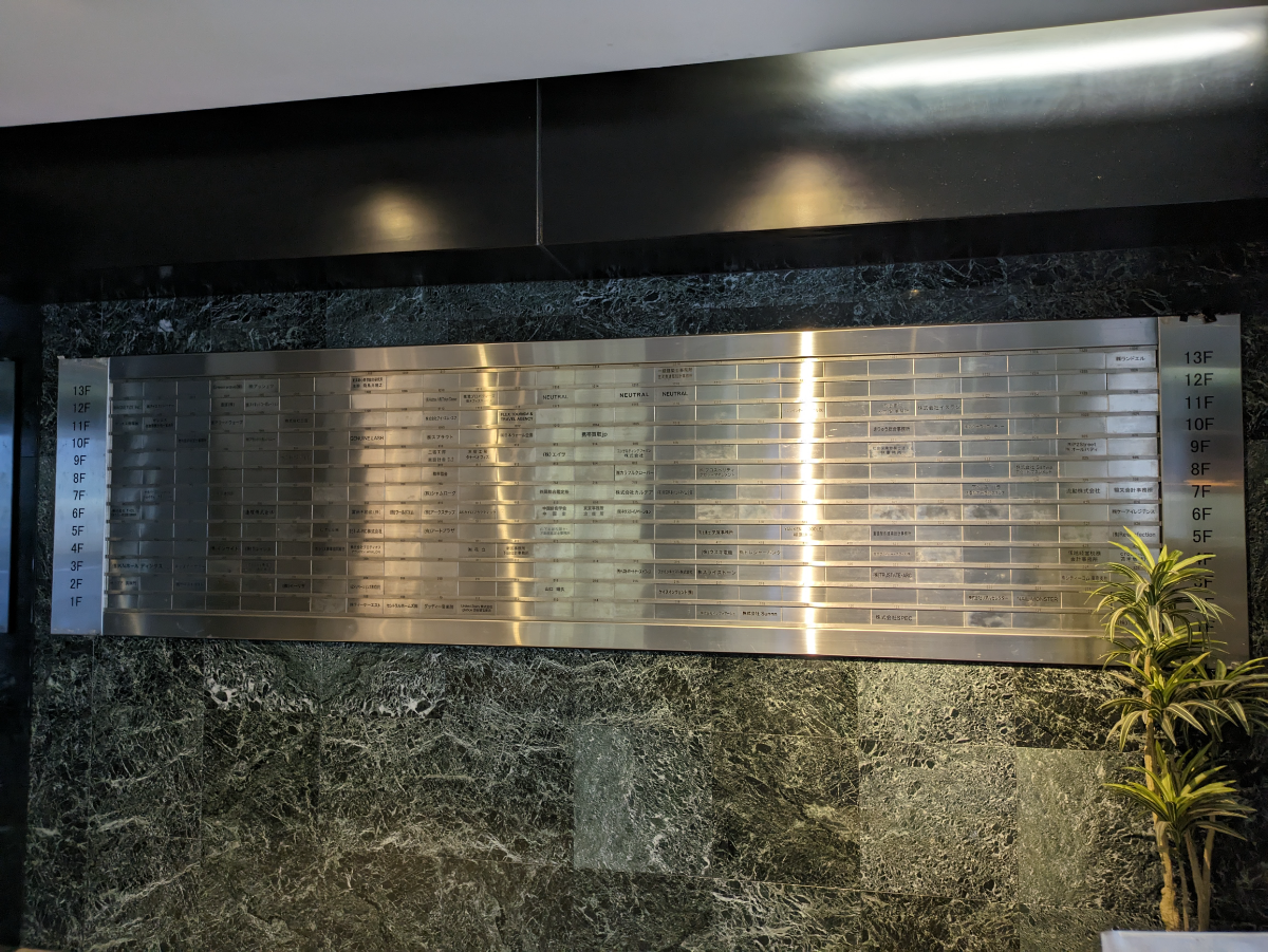 fresh/building/J00100387421_67