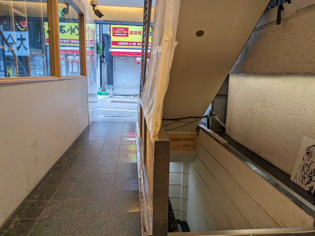 fresh/building/J00100387422_11