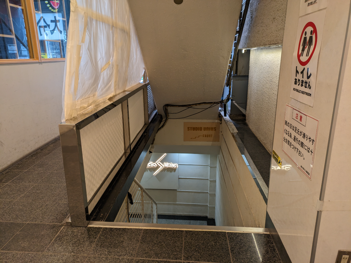 fresh/building/J00100387422_12