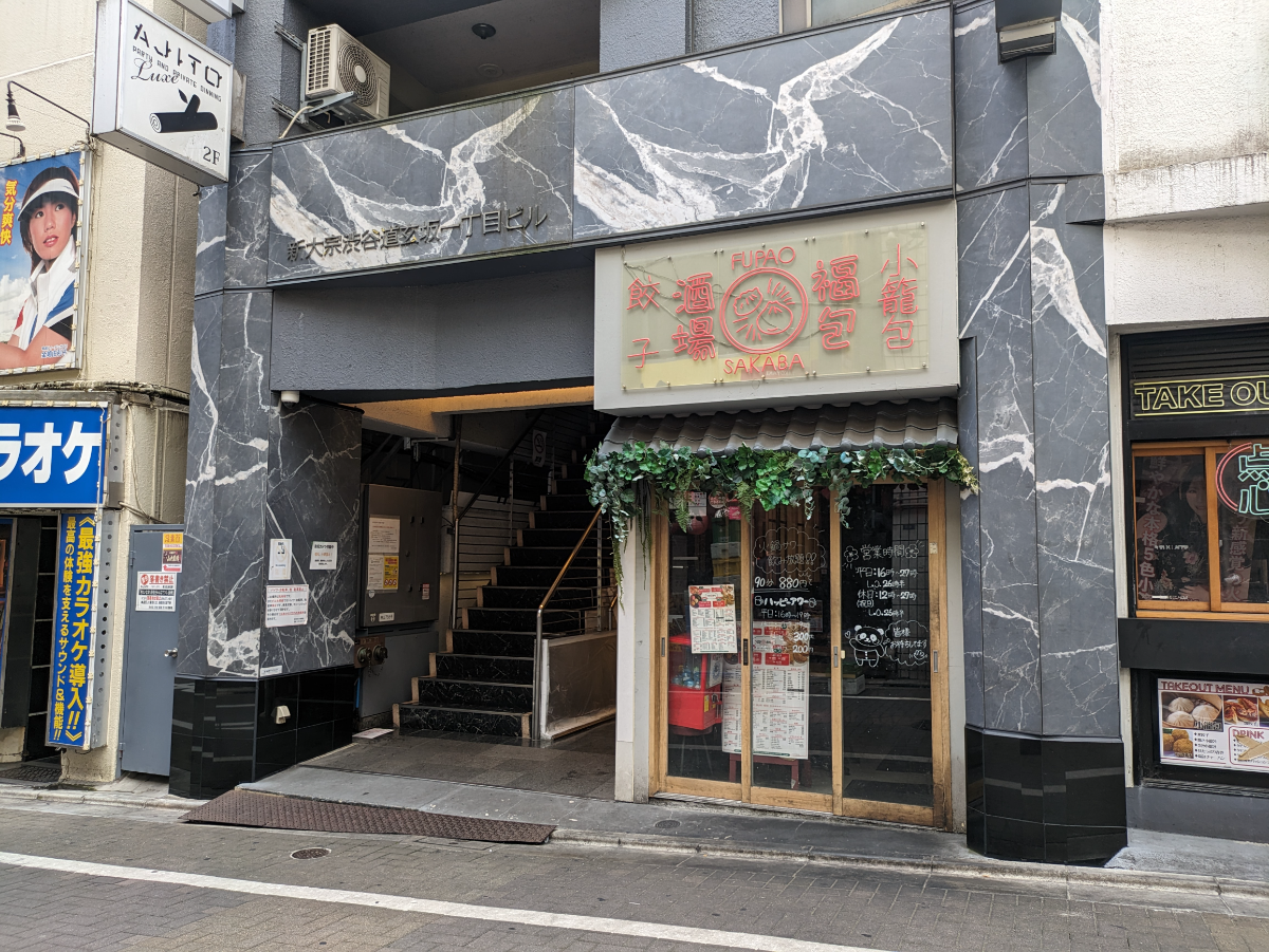 fresh/building/J00100387422_3