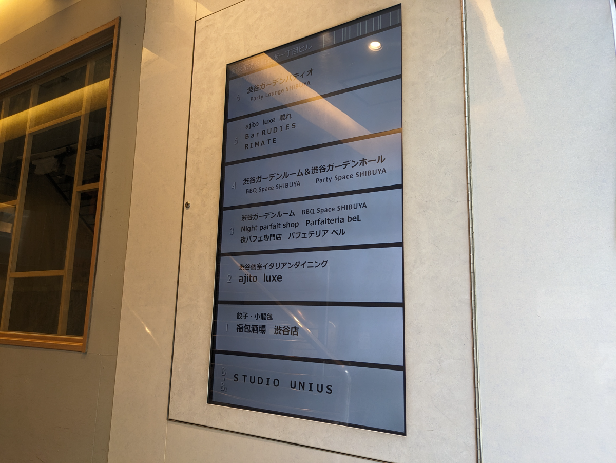 fresh/building/J00100387422_67