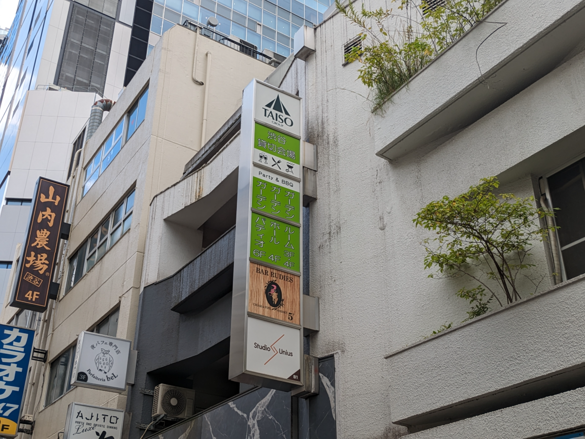 fresh/building/J00100387422_7