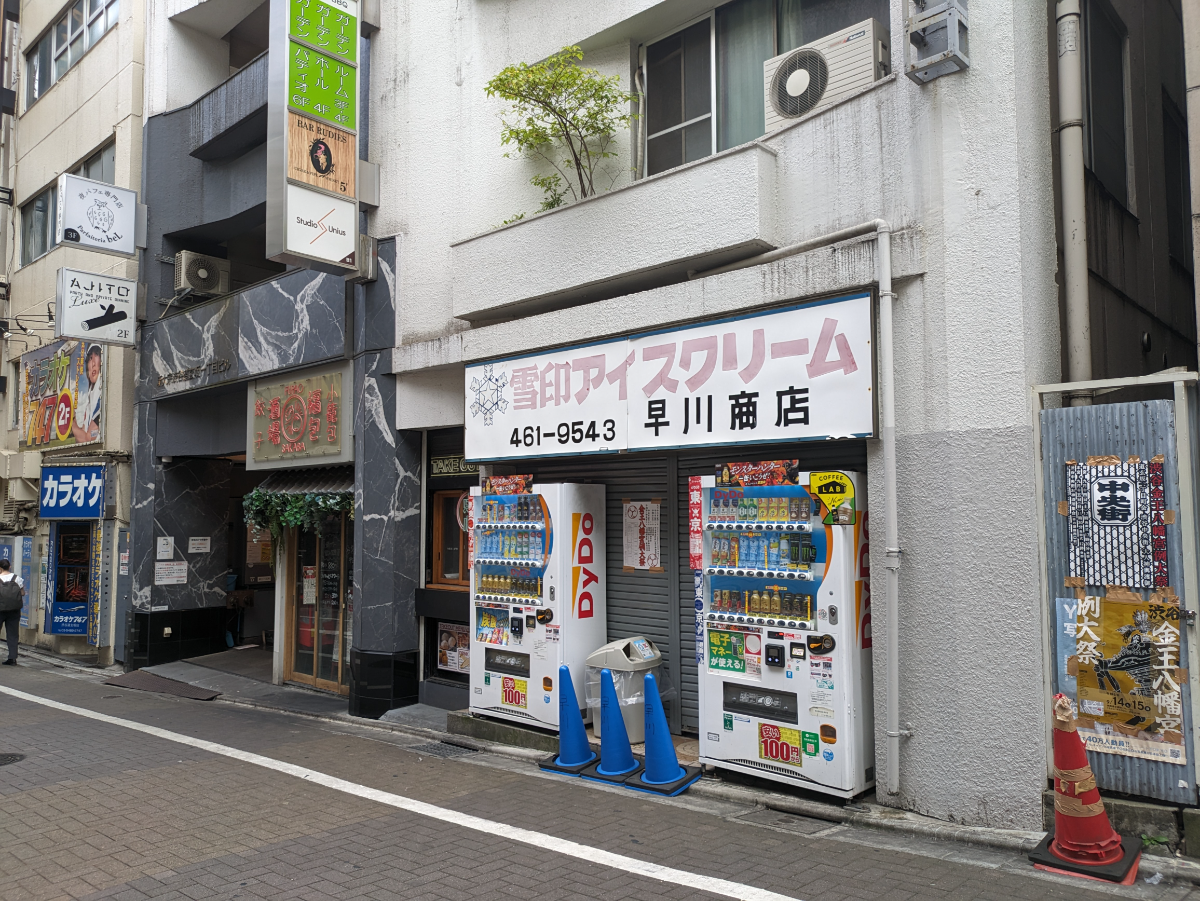 fresh/building/J00100387422_8