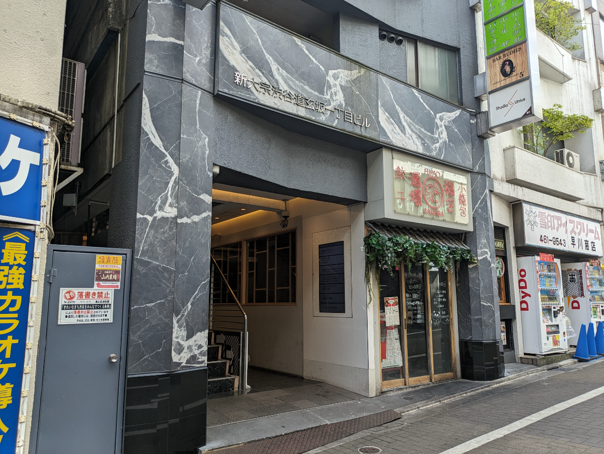 fresh/building/J00100387422_9