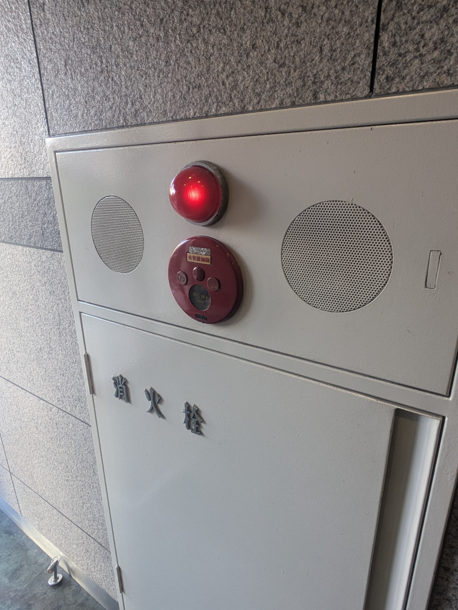 fresh/building/J00100387426_12