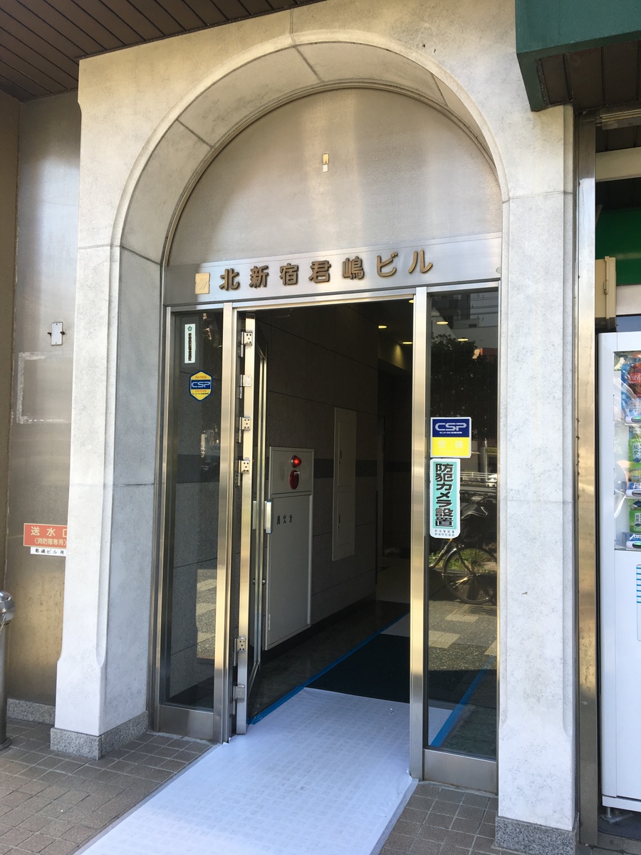 fresh/building/J00100387426_3