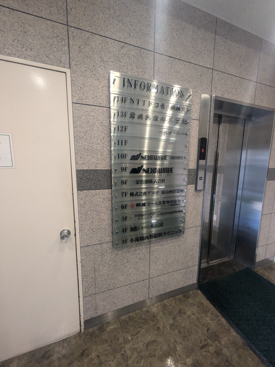 fresh/building/J00100387426_67