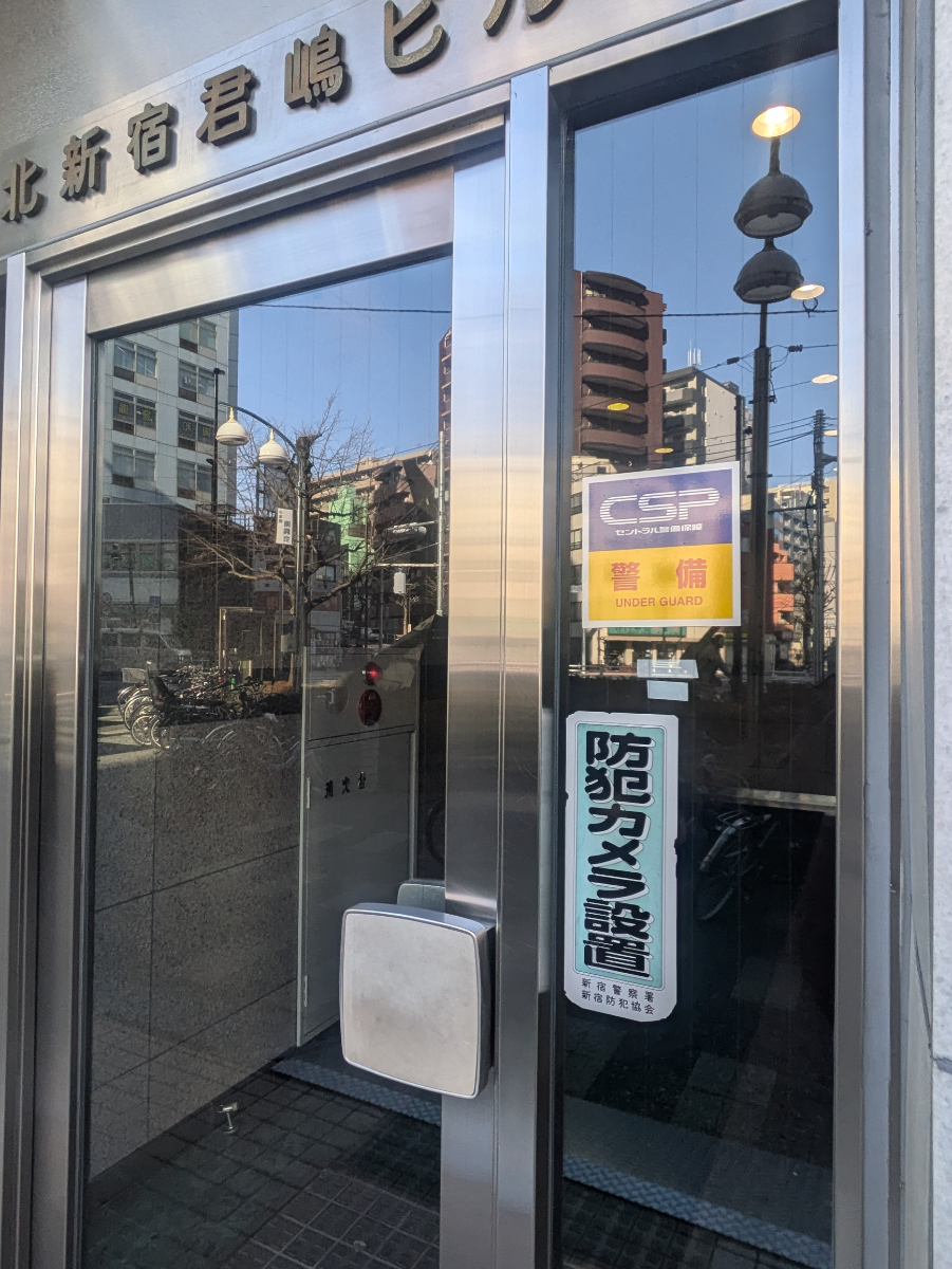 fresh/building/J00100387426_8