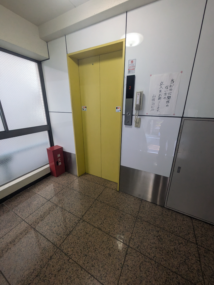 fresh/building/J00100387429_4