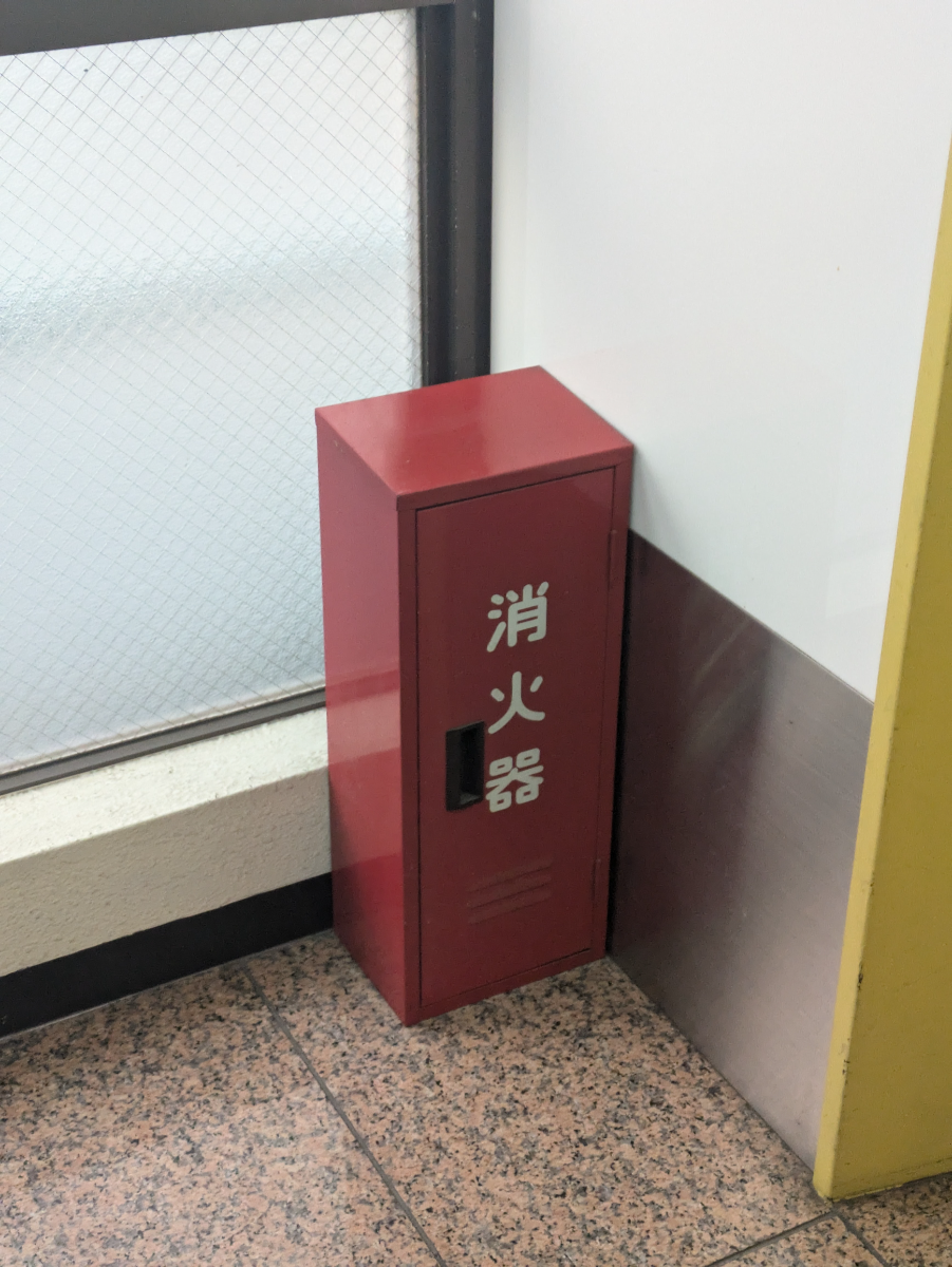 fresh/building/J00100387429_7