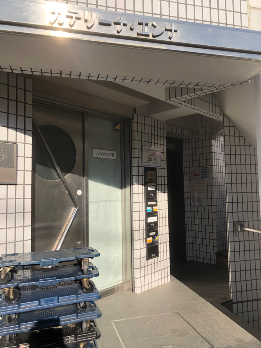 fresh/building/J00100387432_3