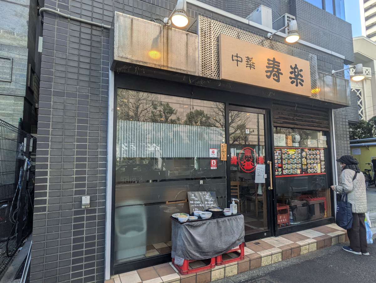 fresh/building/J00100387435_10