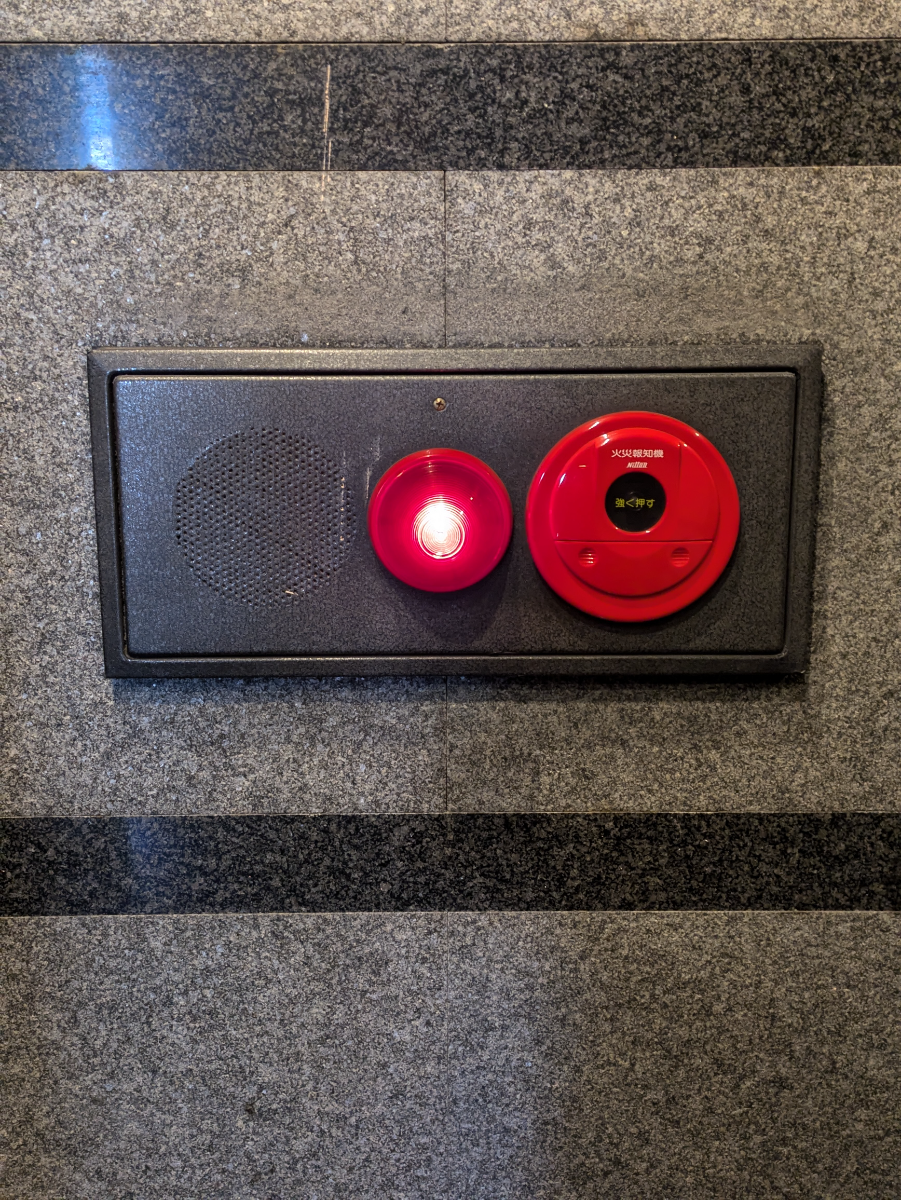 fresh/building/J00100387435_6