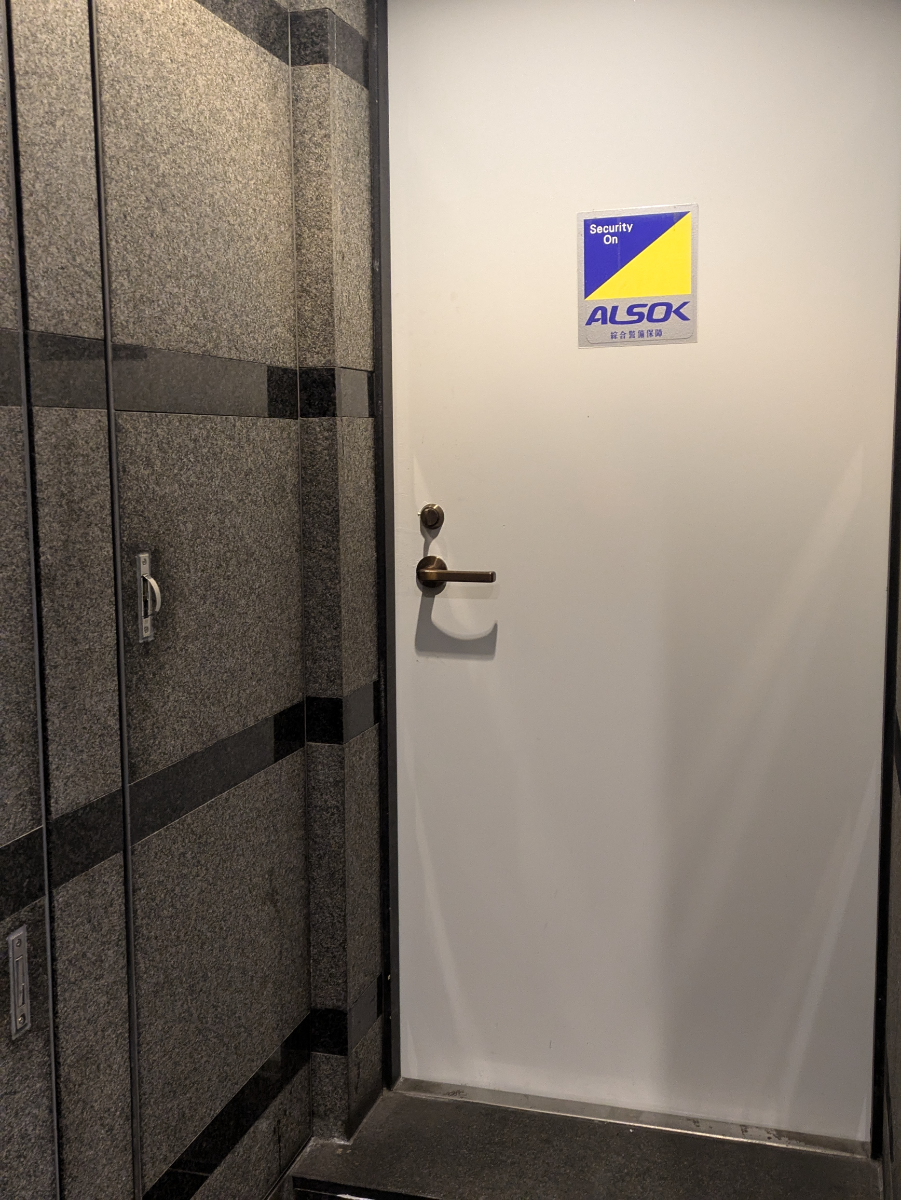 fresh/building/J00100387435_7