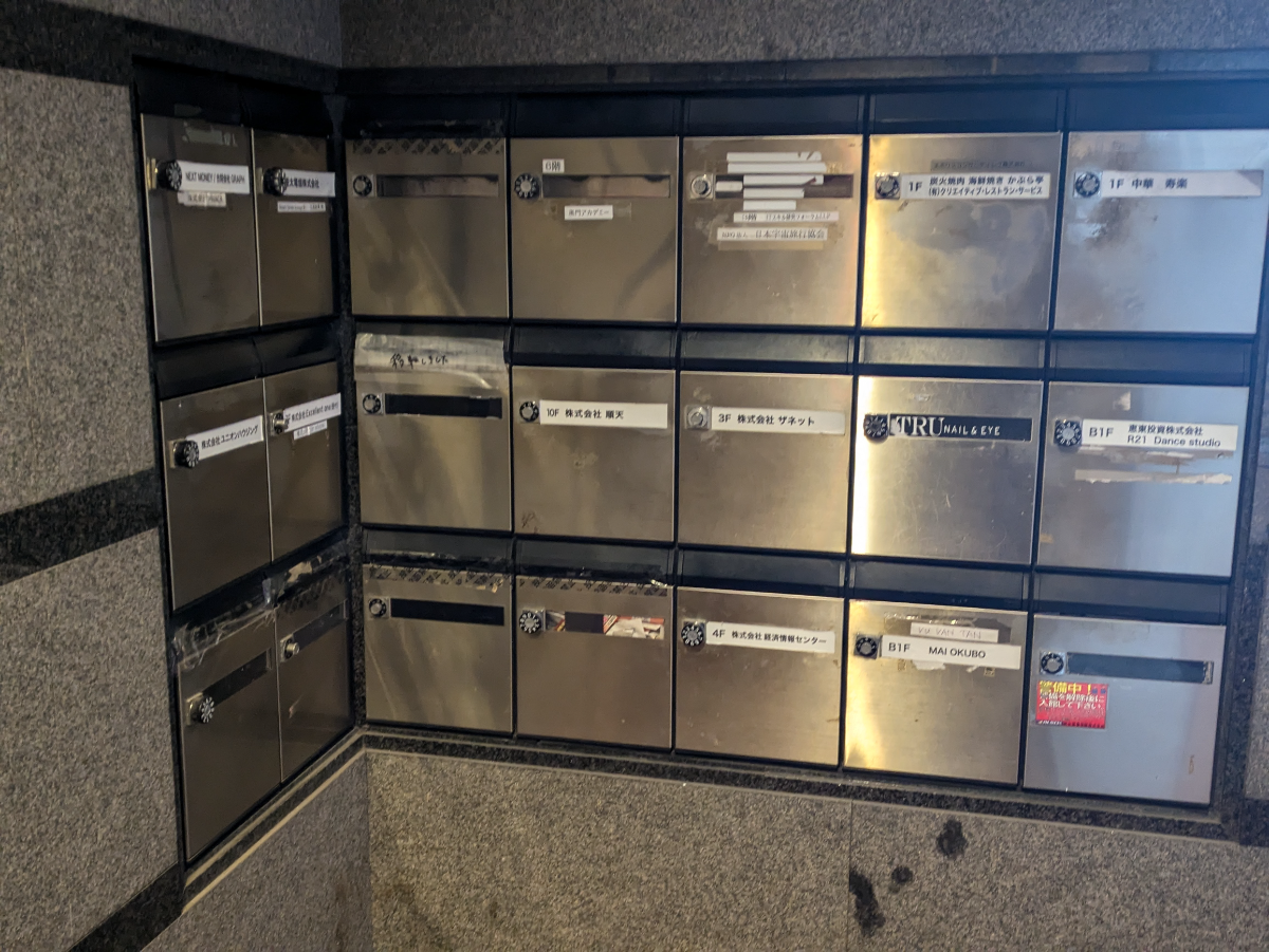 fresh/building/J00100387435_8