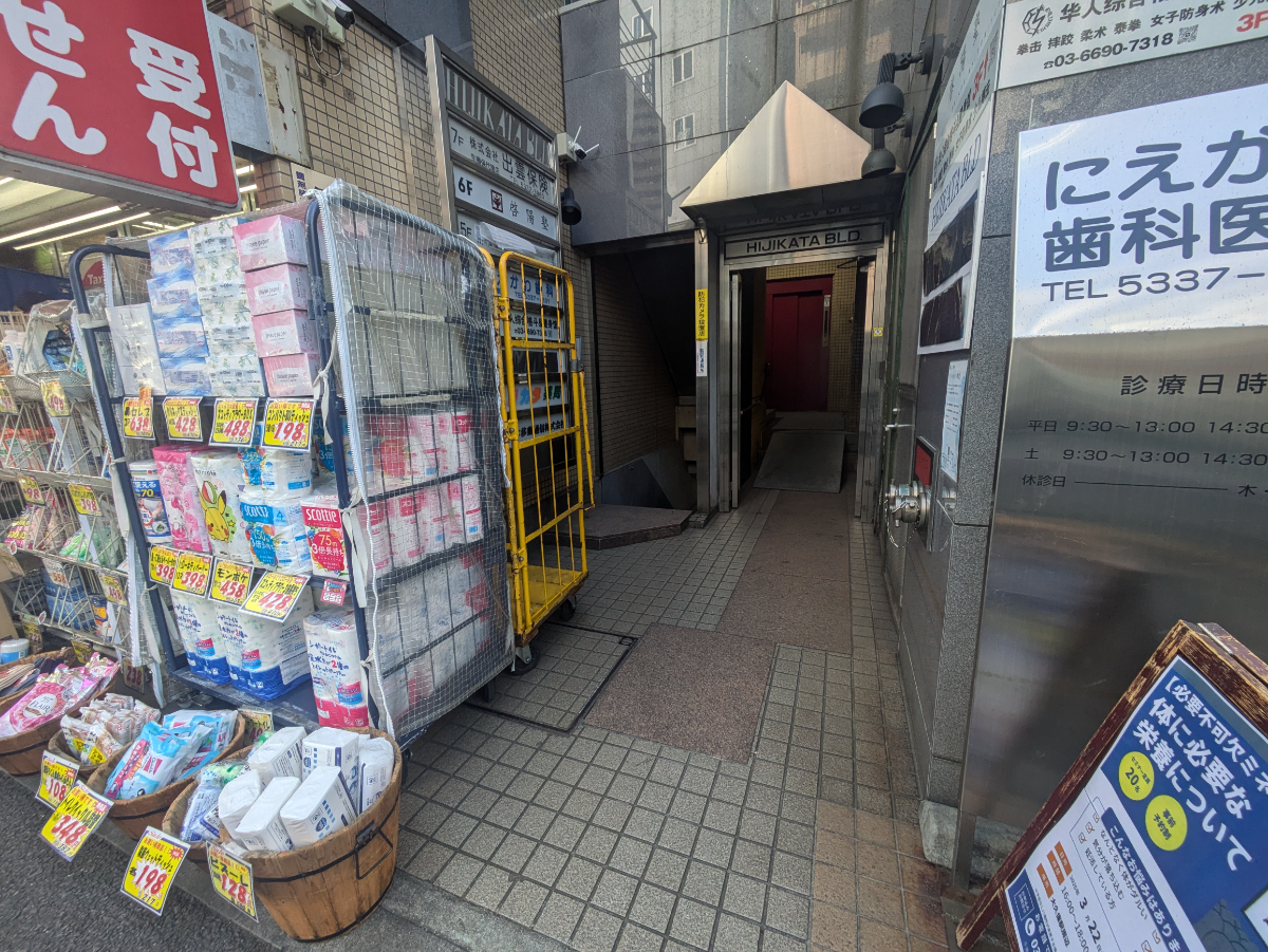 fresh/building/J00100387438_3