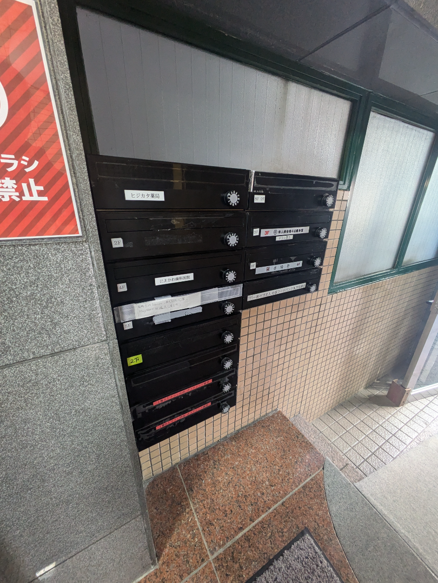 fresh/building/J00100387438_7