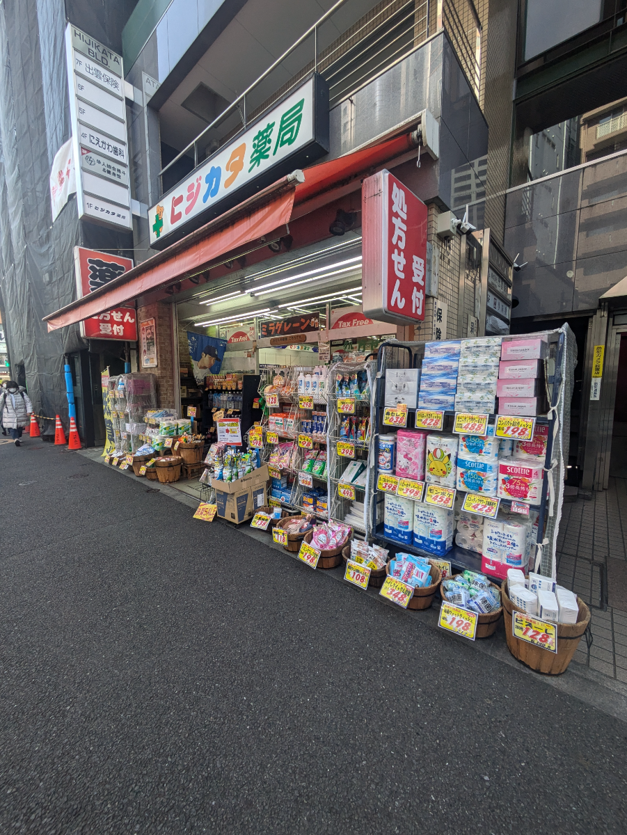 fresh/building/J00100387438_8