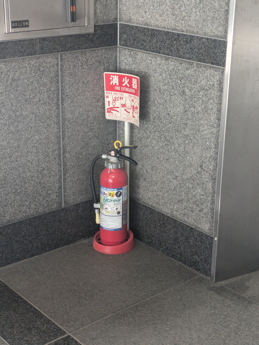 fresh/building/J00100387443_5