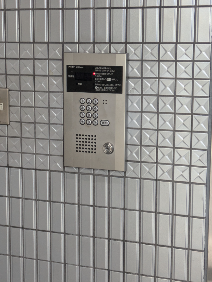 fresh/building/J00100387444_13