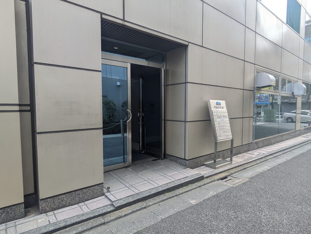 fresh/building/J00100387444_3