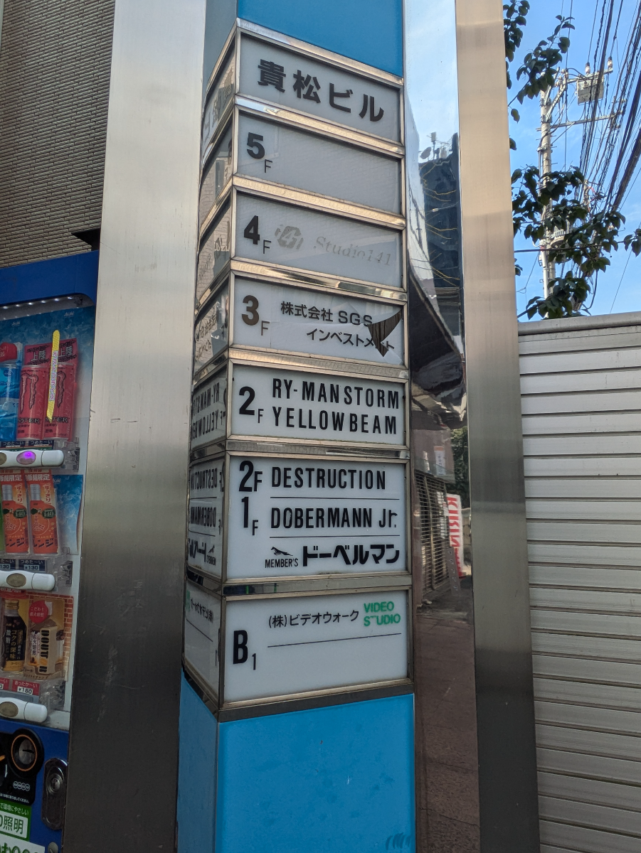 fresh/building/J00100387447_67