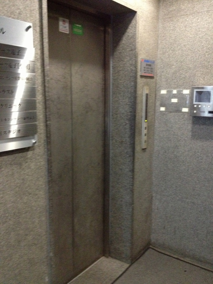 fresh/building/J00100387448_4