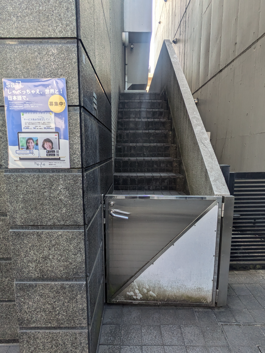 fresh/building/J00100387449_13