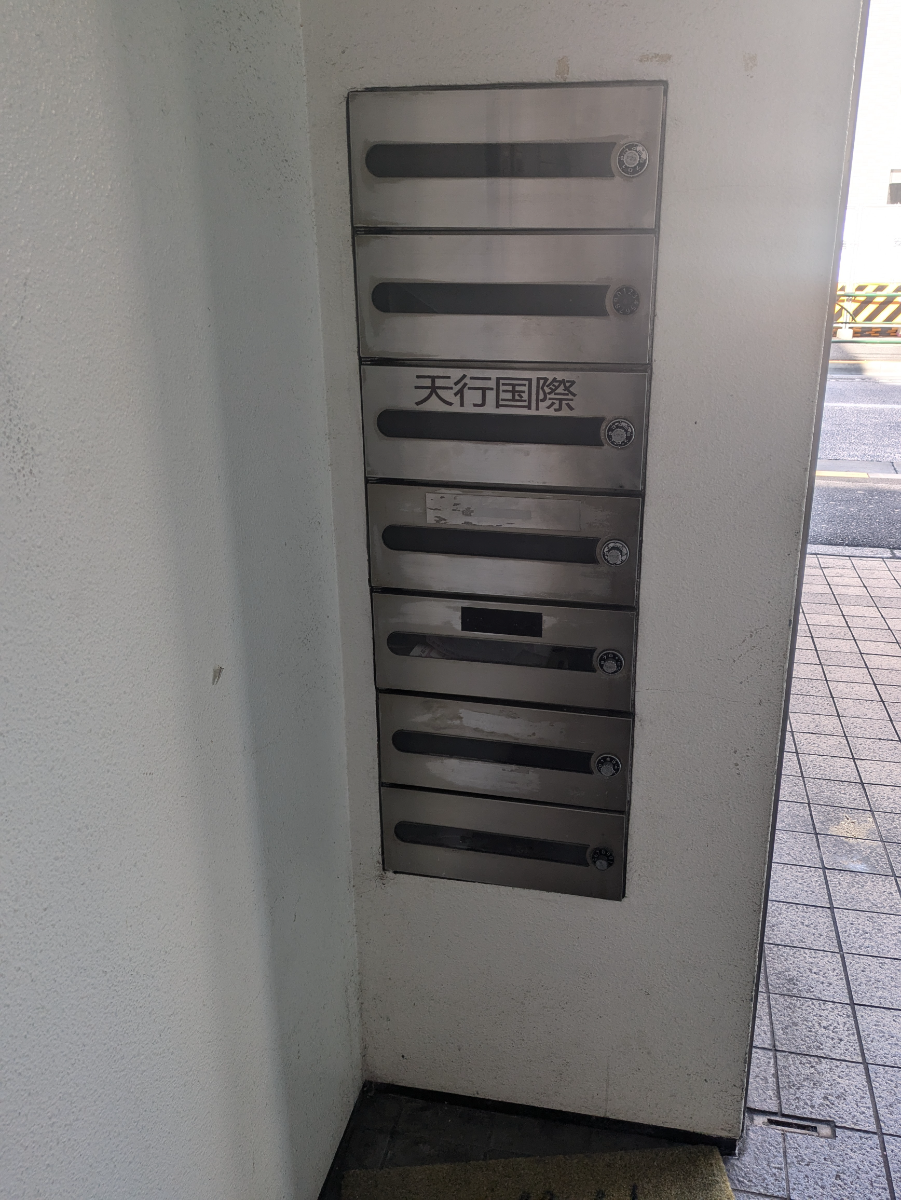 fresh/building/J00100387449_15