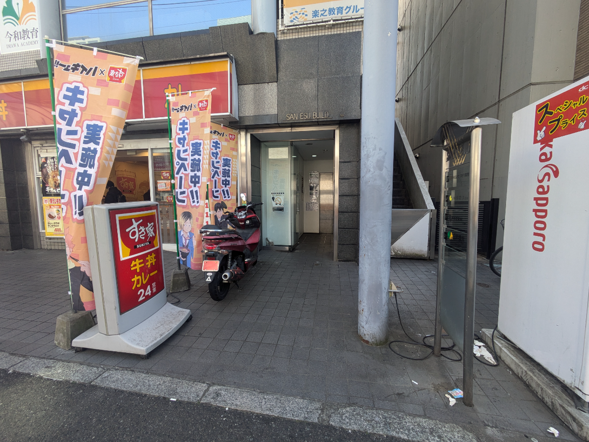 fresh/building/J00100387449_3