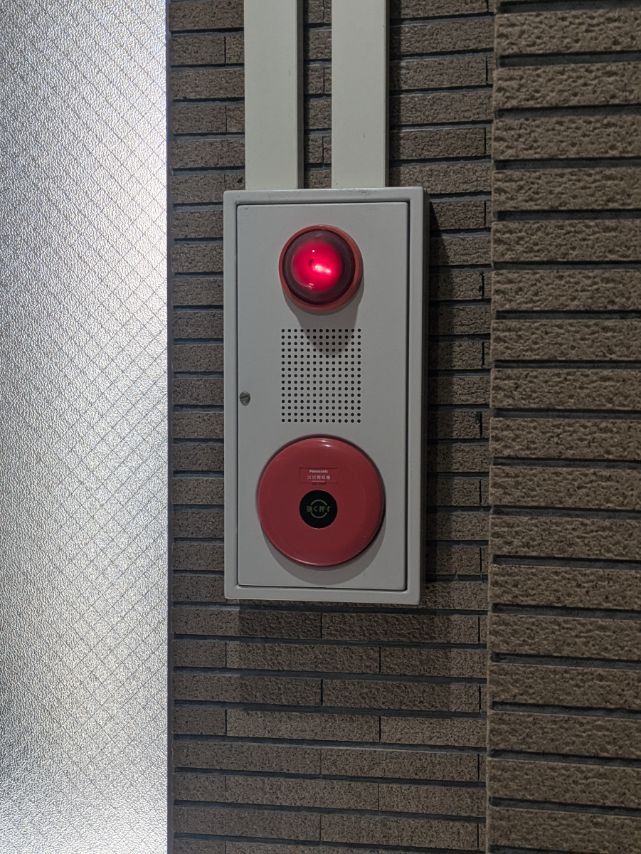 fresh/building/J00100387451_7