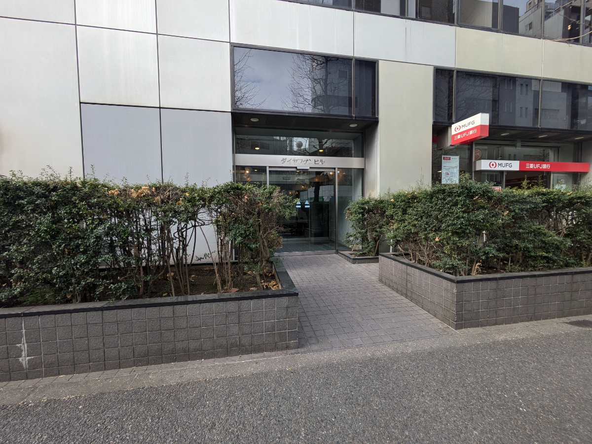 fresh/building/J00100387452_3