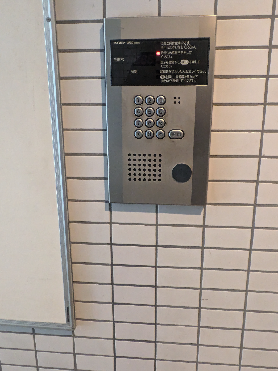 fresh/building/J00100387454_10