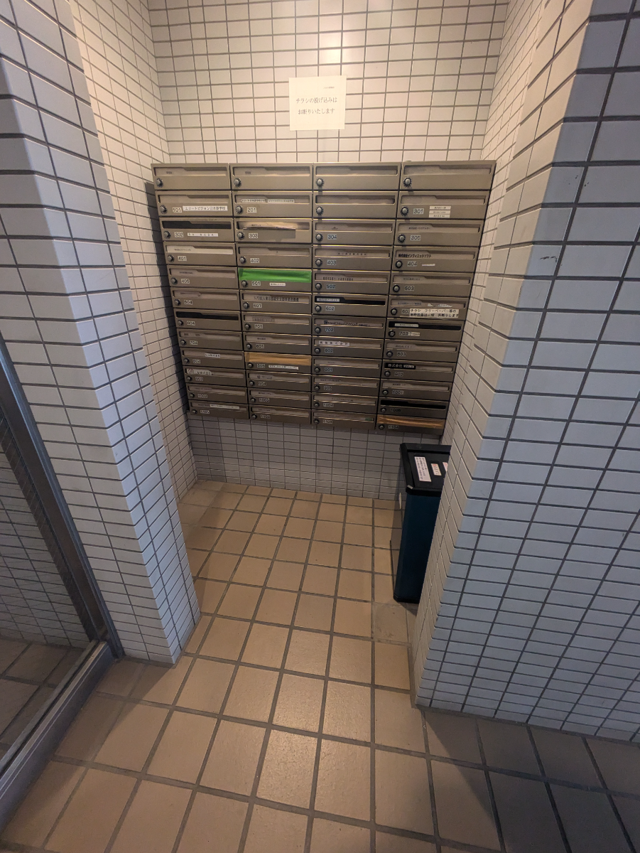 fresh/building/J00100387454_11