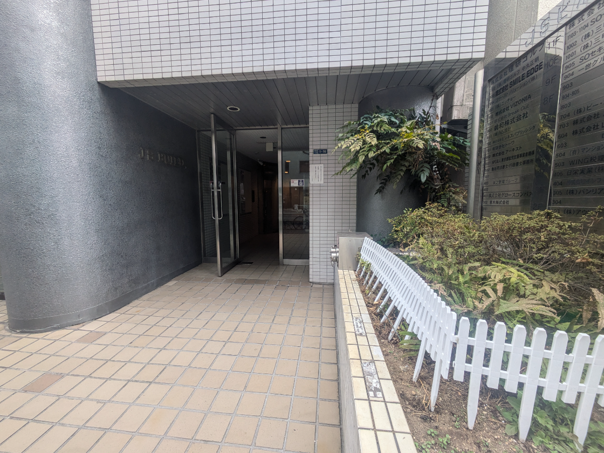 fresh/building/J00100387454_3