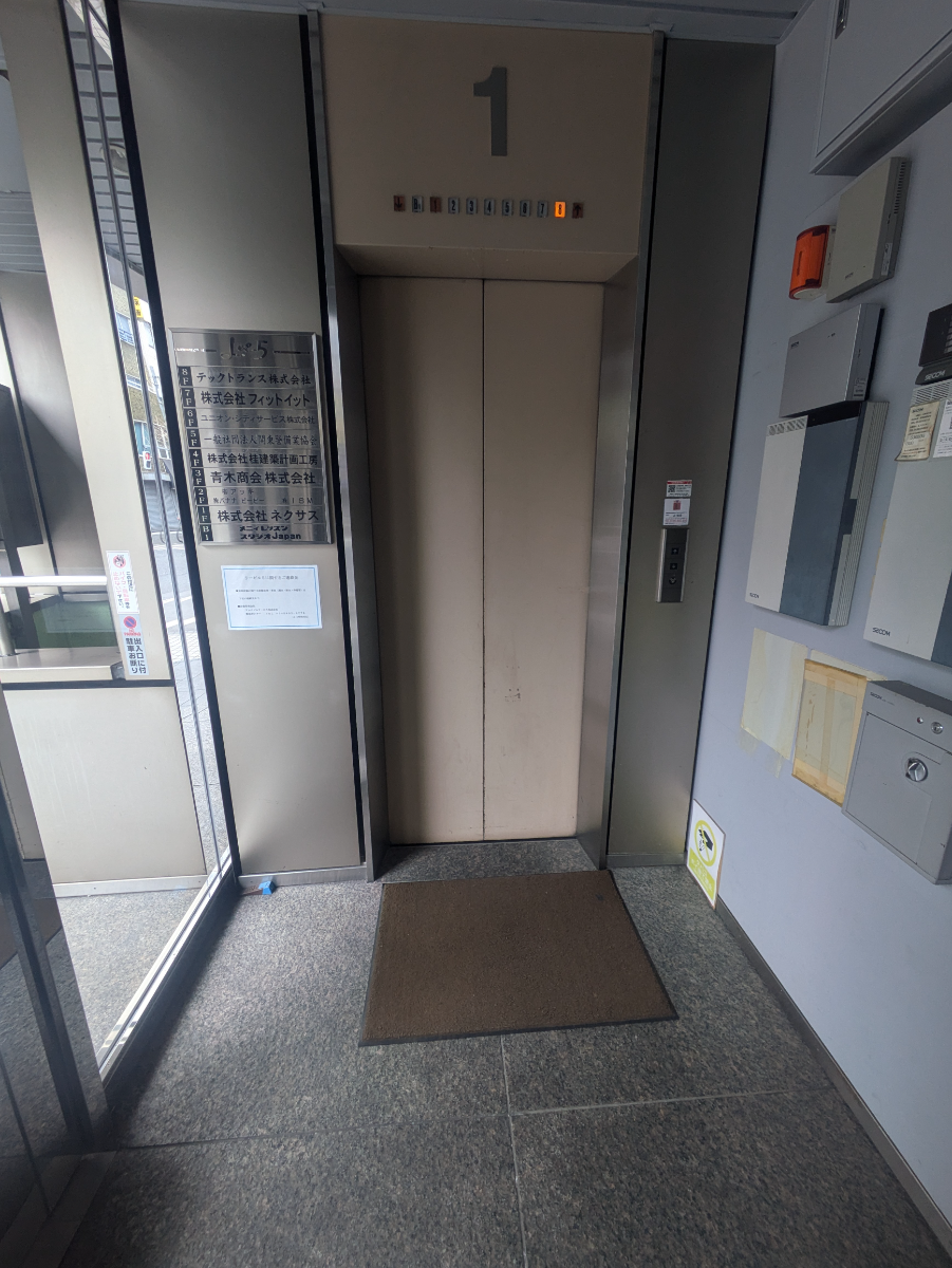 fresh/building/J00100387455_4