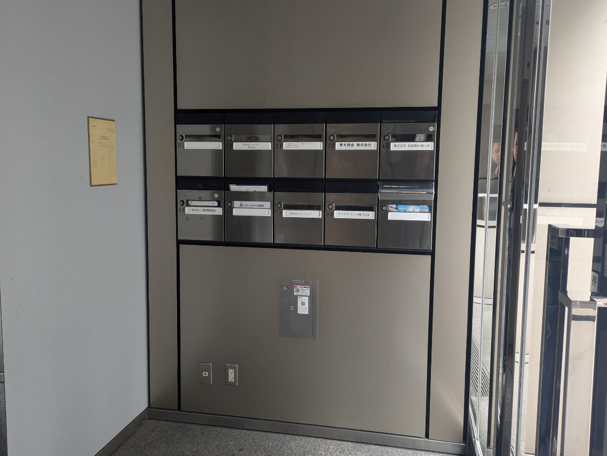 fresh/building/J00100387455_5