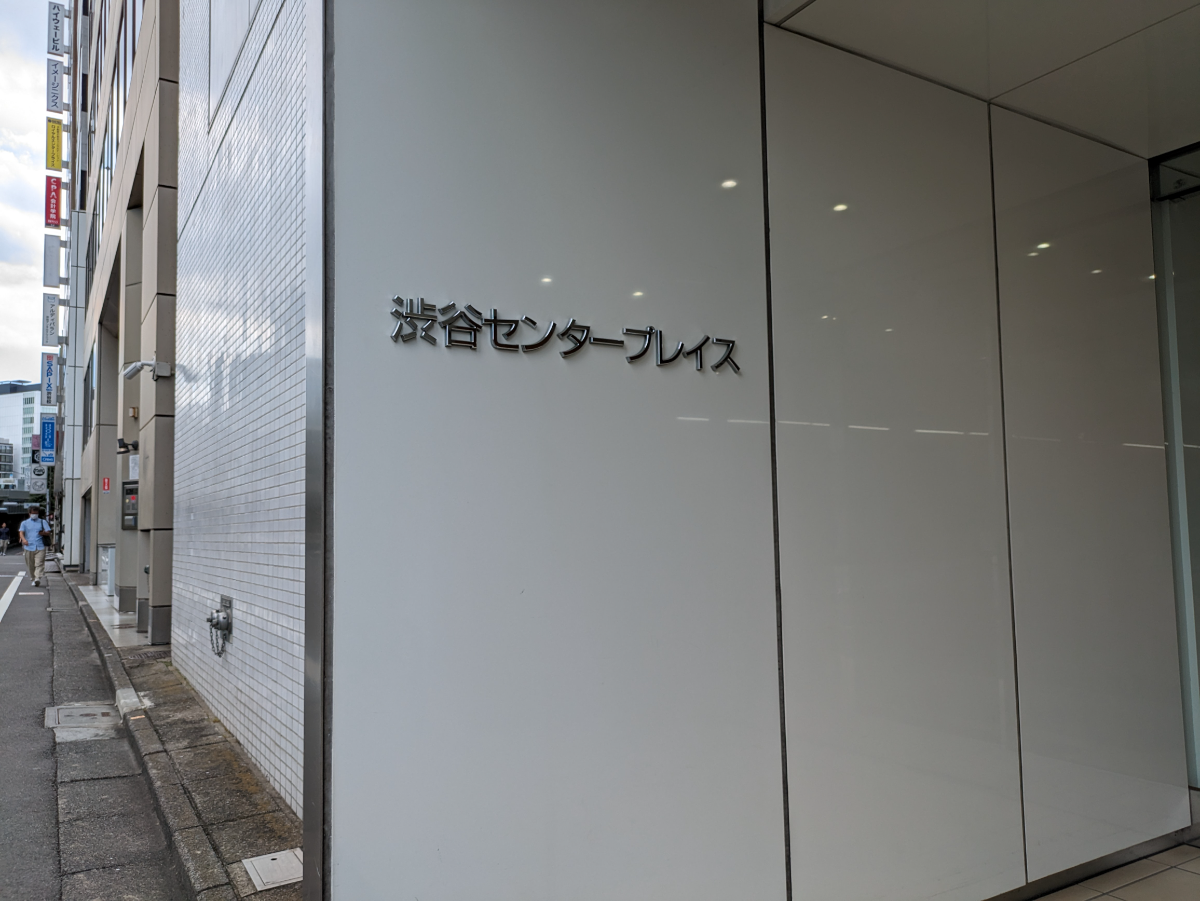 fresh/building/J00100387466_12