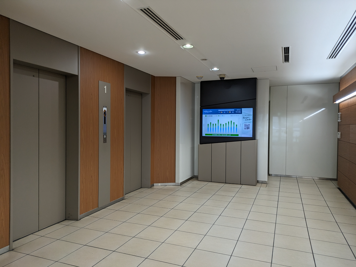 fresh/building/J00100387466_14