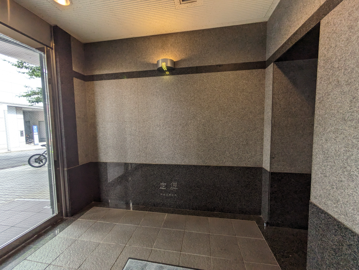 fresh/building/J00100387467_10