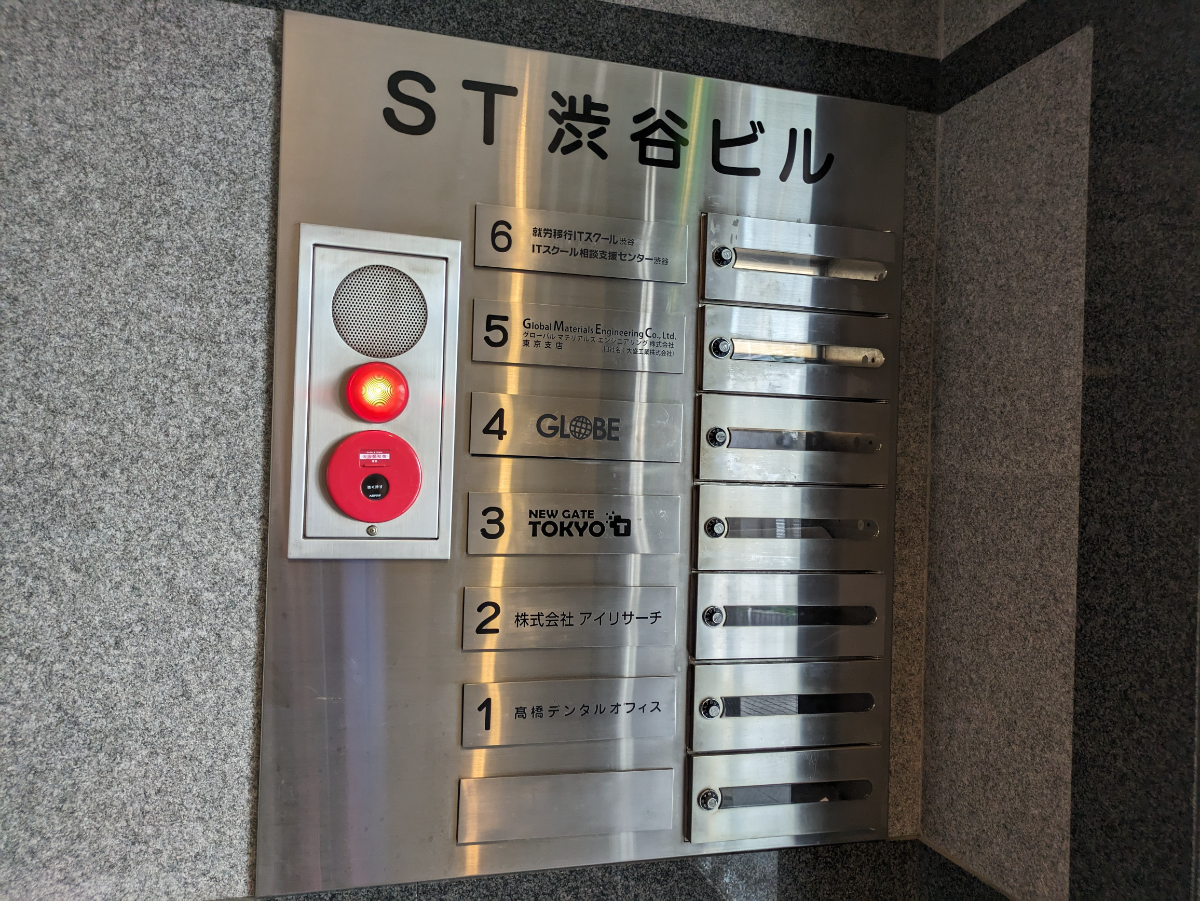 fresh/building/J00100387467_67