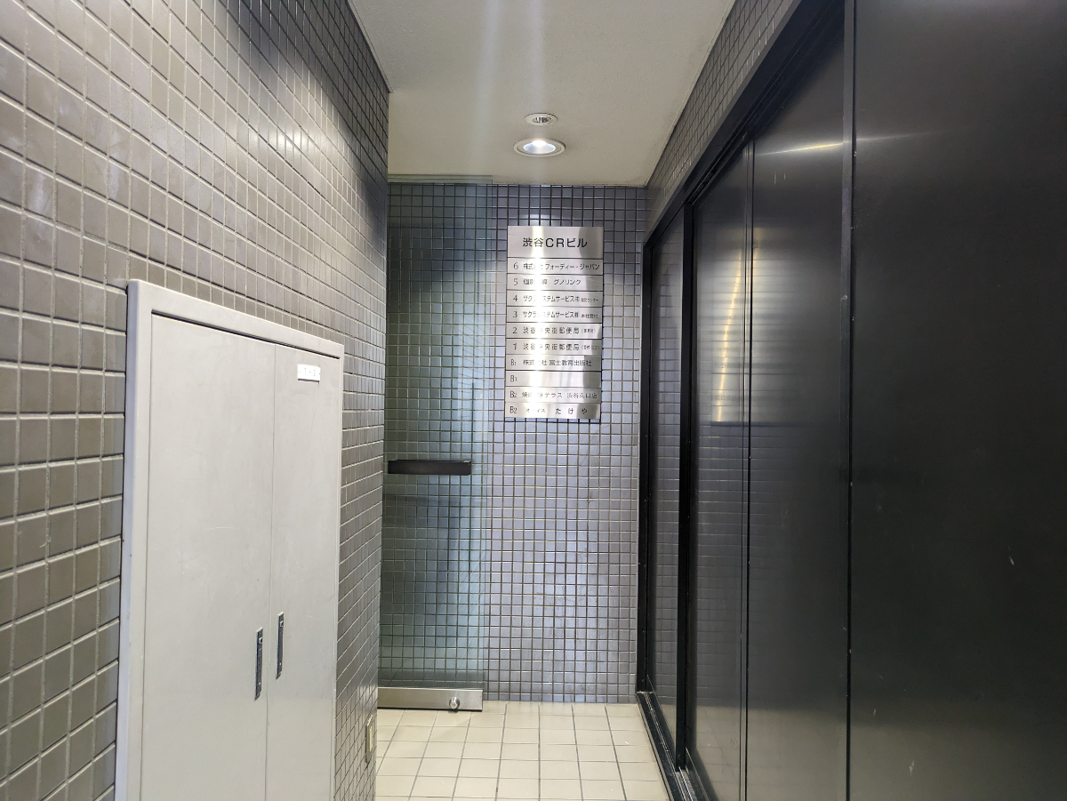 fresh/building/J00100387468_10